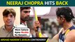 Neeraj Chopra's ANGRY Reaction | Do Not Use Remark On Arshad Nadeem To 