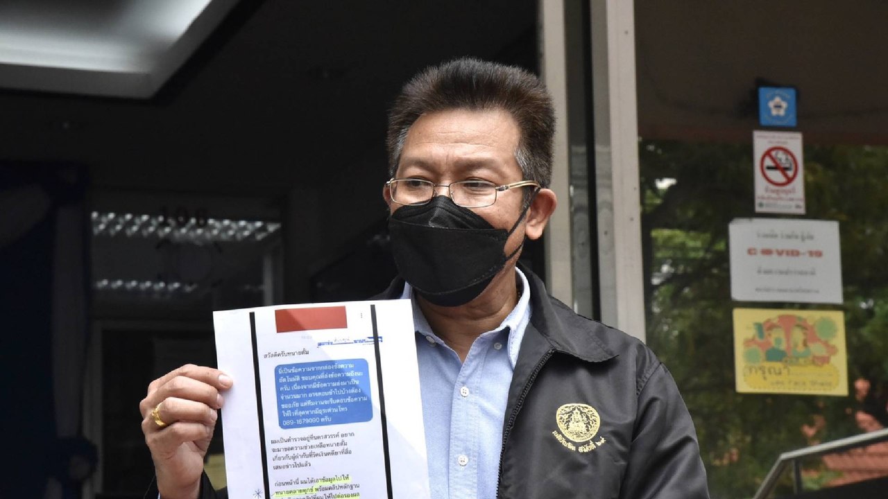 "ทนายเดชา" แจ้งความ "ทนายษิทรา"  ปมตบทรัพย์รับคลิปต่อรอง "อดีต ผกก.โจ้"