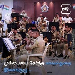 Watch: 30 Mumbai Police Personnel Performs James Bond Theme