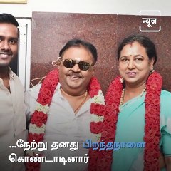 Veteran Actor Nassar About DMDK Chief Vijayakanth
