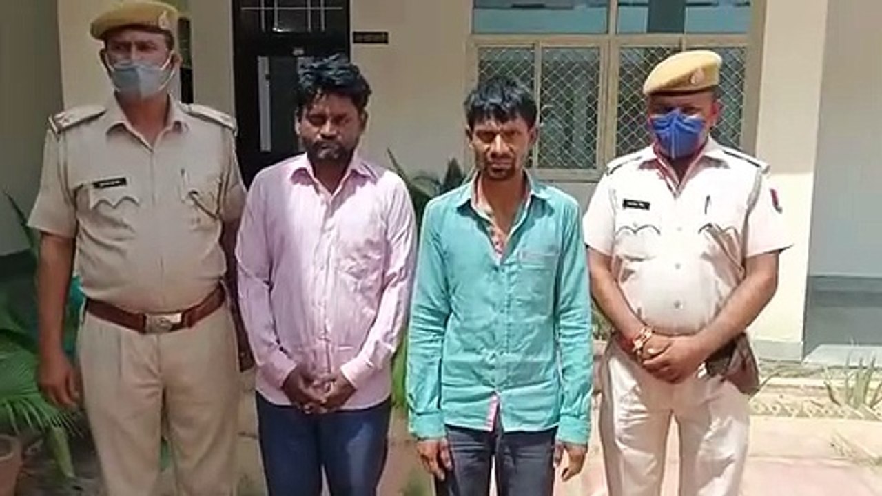 चमकाने के बहाने चकमा देकर ले उड़े सोने की चेन, दो आरोपी गिरफ्तार