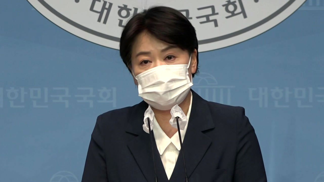 "인생의 황혼을 준비한 일이..." 윤희숙 의원 父의 편지 / YTN