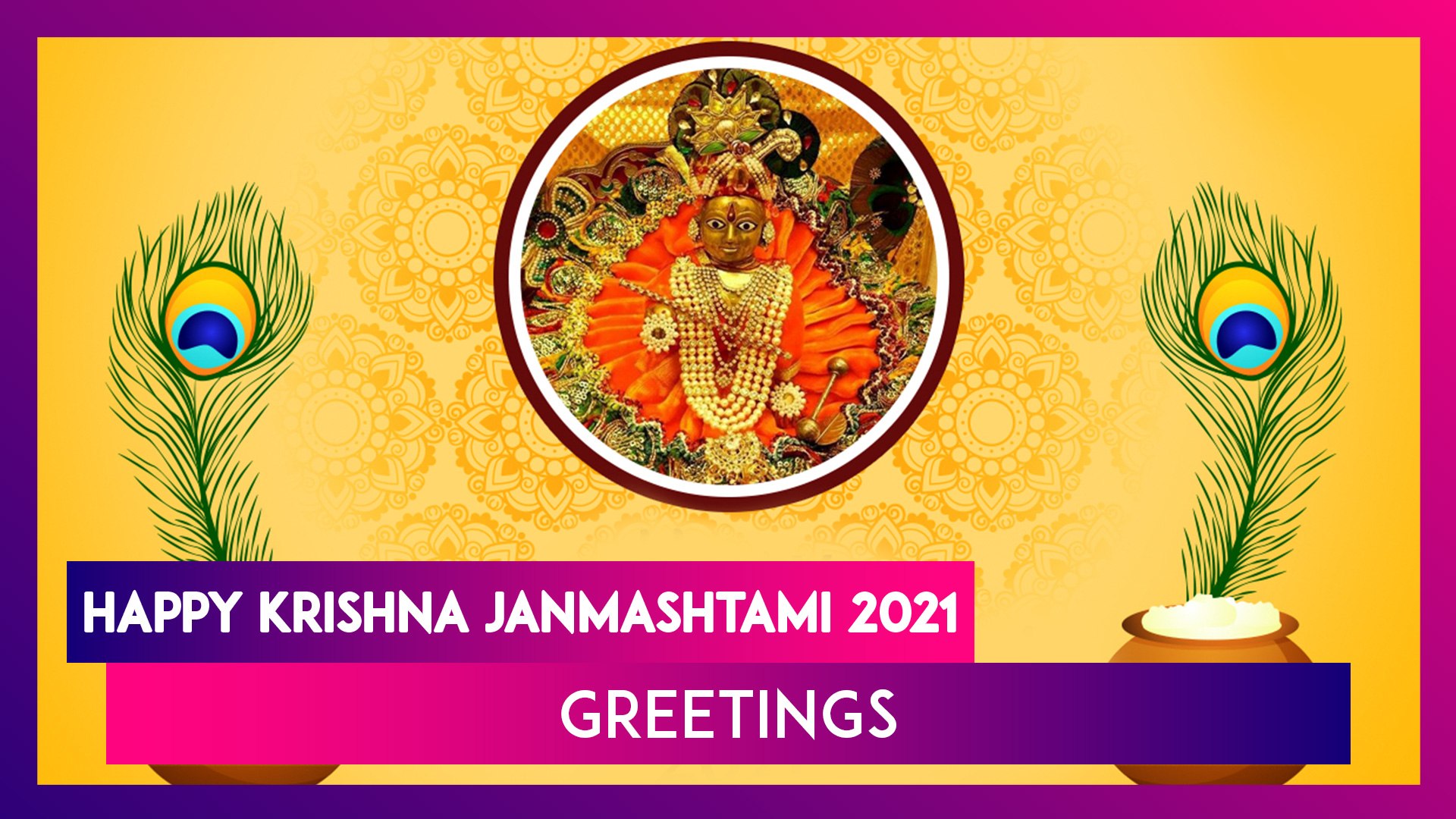 ⁣Happy Krishna Janmashtami 2021 Greetings: Best Wishes, Quotes and Images To Celebrate Gokulashtami