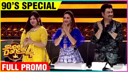 90s Special With Kumar Sanu & Alka Yagnik | Dance Deewane Full Promo