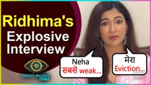 Ridhima Pandit's Explosive Interview | Bigg Boss OTT | Eviction 