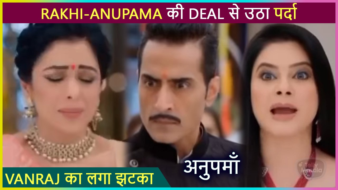 Vanraj Gets Hurt By Anupama's Decision, Family Gets Shocked