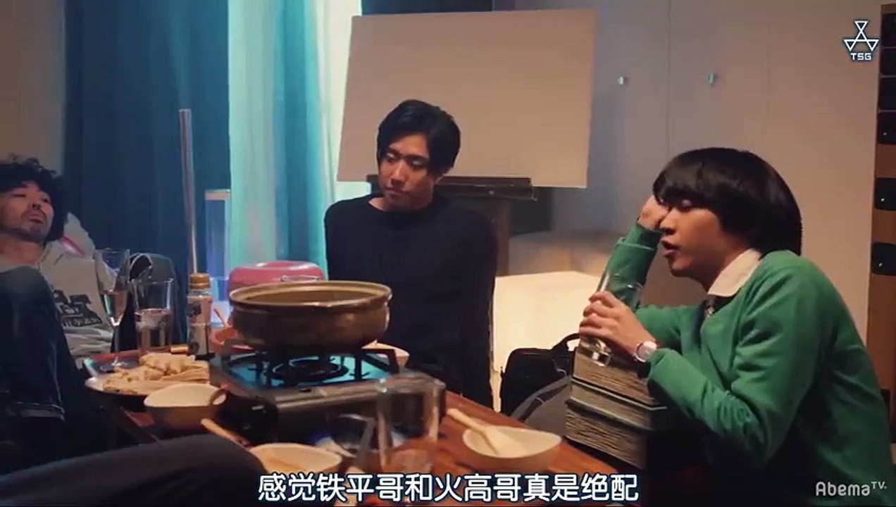 日劇-公司可不是學校05