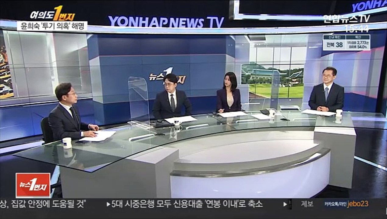 [여의도1번지] 윤희숙 "공수처 수사의뢰"…與 "사퇴쇼로 회피" 맹공