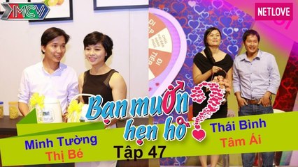 Bạn Muốn Hẹn Hò - Tập 47: Chàng bán ngò trổ tài ảo thuật ngay trên sân khấu làm bạn gái trầm trồ
