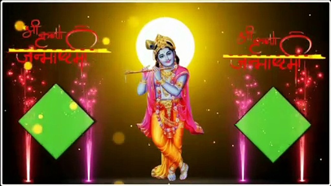 Janmashtami Green Screen video effects | Janmashtami Status 2021 | background video effects 2021