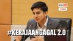 ‘This is #KerajaanGagal 2.0’ - Opposition MPs react to cabinet line-up