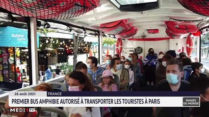 Images du Monde - 27/08/2021