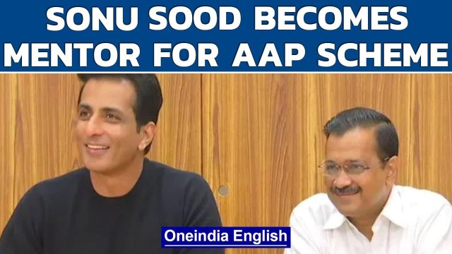 Sonu Sood joins AAP scheme as brand ambassador, 'politics next'? | Oneindia News