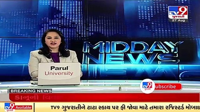 Uttarakhand rains_ Bridge joining Dehradun-Rishikesh collapses; landslides hit several places _ TV9