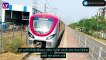 Pune Metro Travel With Cycle: पुणे मेट्रोमध्ये सायकल घेऊनही प्रवास करु शकणार, पहा काय असणार तिकिट दर