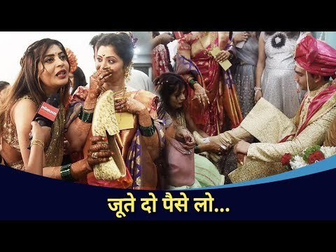 जूते दो पैसे लो... | Manasi Naik Wedding | Pardeep Kharera Shoes | Lokmat CNX Filmy