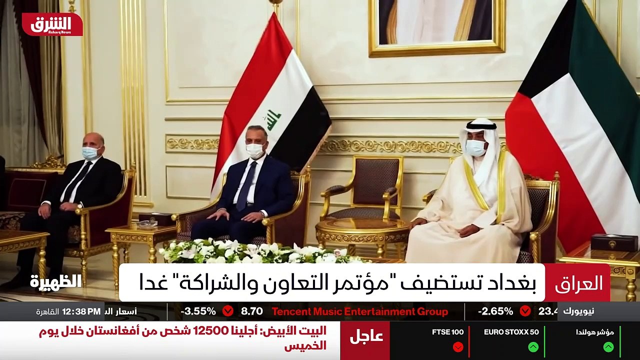 هندسة المستقبل