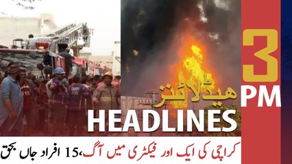 ARY News | Prime Time Headlines | 3 PM | 27th August 2021