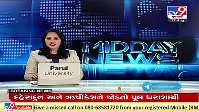 COVID-19_ Ahead of Janmashtami, Jalaram Virpur temple to remain closed for next 6 days from today