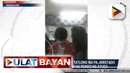 Brgy. Captain sa Maynila at tatlong iba pa, arestado sa umano'y pagnanakaw ng pondo ng ayuda