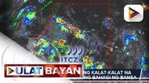 ITCZ, magdadala ng kalat-kalat na pag-ulan sa malaking bahagi ng bansa