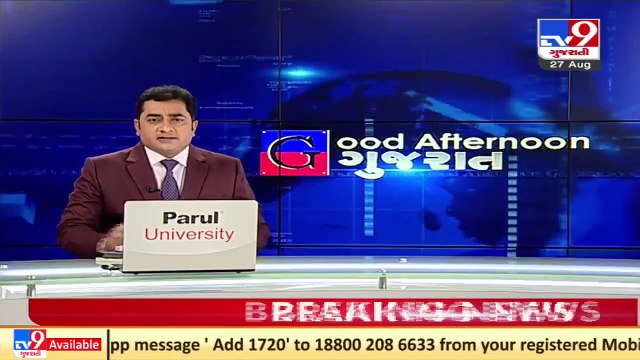 Insurance company responsible for paying claims in Bus accidents cases- Gujarat HC _ TV9News