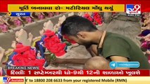 Ganesh Mahotsav_ Sculptors witness increase in demands of Ganesh Idols, Surat _ TV9News