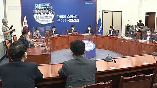 與 “윤희숙 부친 땅, 최대 30억 시세차익”…현장 가보니