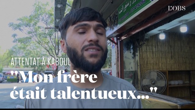 Après l'attentat de l'aéroport de Kaboul, cet Afghan témoigne de la perte de son frère