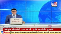 Patan_ Mobile explodes in the pocket of a man in Radhanpur, incident captured on CCTV_ TV9News