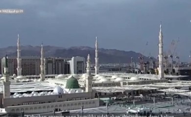 تكبيرات ذي الحجة مع المدينة المنورة مباشر| Eid Takbeer Madina | TAKBEER ALLAH HU AKBAR