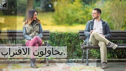 علامات على أنك أكثر جاذبية مما تعتقد