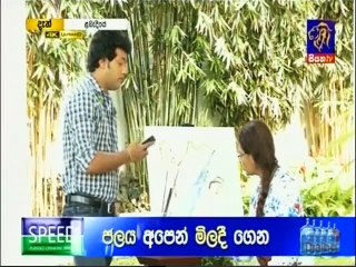 Labendiye (19) 27-08-2021