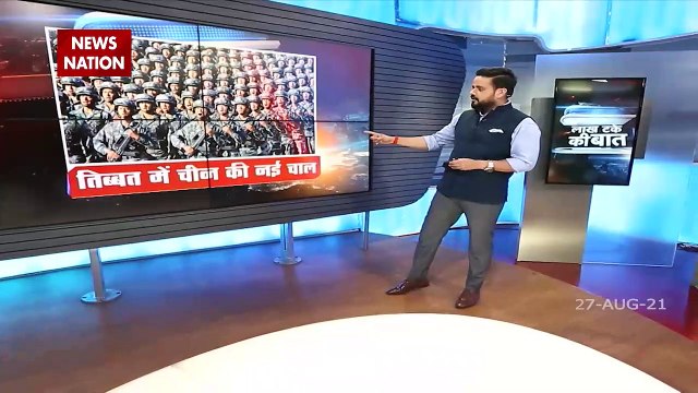Lakh Take Ki Baat : Afghanistan victim of Biden's blunder