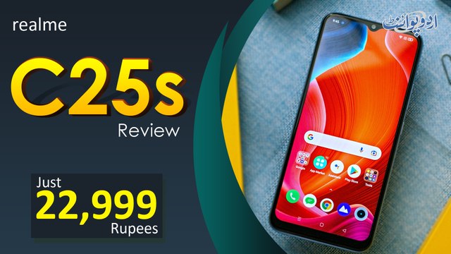 Realme Launched C25s in Pakistan || AI Triple Camera || 18W Fast Charging || Best Gaming Processor