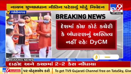 There is law and order in the country as long as there are majority of Hindus_ Deputy CM_ TV9News