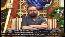 Khuwab Kya Kehtay Hain - Mufti Suhail Raza Amjadi - 27th August 2021 - ARY Qtv