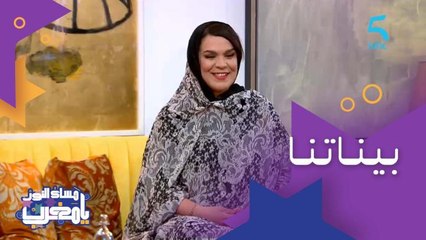 إعلان رشيدة طلال لأول مرة عن مشروع خيري وقرار الاعتزال