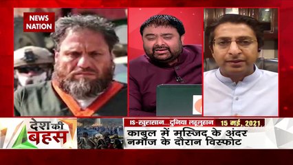 Desh Ki Bahas :  ISIS पाकिस्तान का भी दुश्मन है : राणा एहसान खान