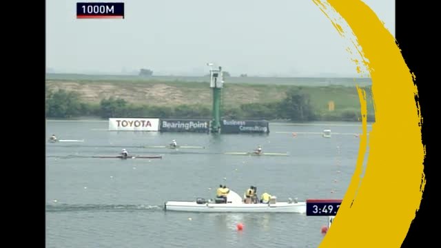 2005 World Rowing Championships - Gifu (JPN) - Women's Single Sculls (W1x)