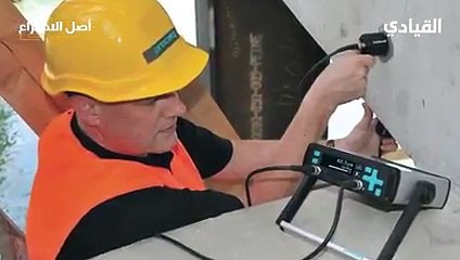 الموجات الفوق صوتية: كيف ساعدتنا على النظر داخل جسم الإنسان؟