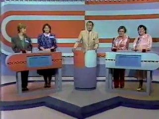 Ann/Betty vs. Audrey/Myra, 1988