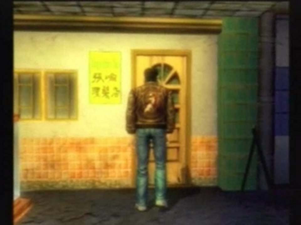 Shenmue 2 Xbox Speedrun Partie 2 Par DAP
