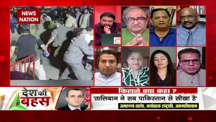 Desh Ki Bahas : काबुल धमाके का क्या है पाकिस्तान कनेक्शन?