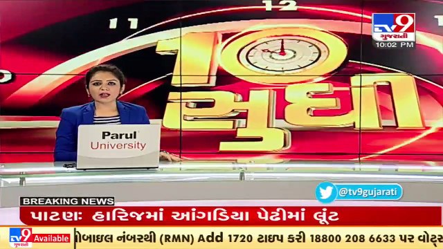 Told our leader everything_ Chhattisgarh CM Bhupesh Baghel after meeting Rahul Gandhi _ TV9News