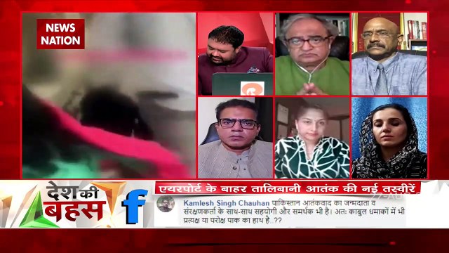 Desh Ki Bahas: From 'Terroristan' to terror factory.. the world is in