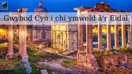 Pethau Pwysig Angen i Chi Wybod Cyn i chi Ymweld Yr Eidal