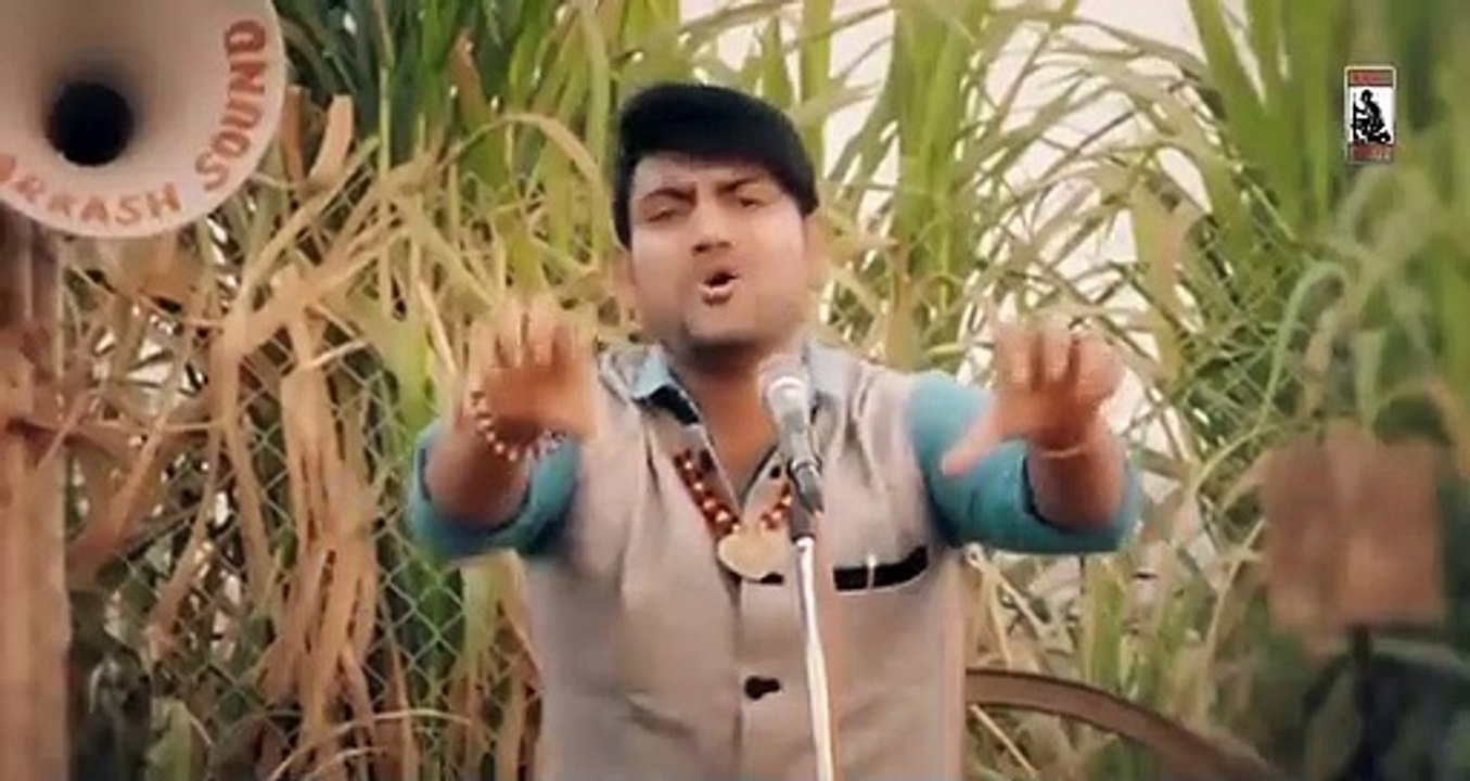 Ajay Hooda Kishan vs Dehli मोदी जी थारी तोप कड़े हम दिल्ली आगे Song full video 2020 Kishan Aandolan ( 450 X 854 )