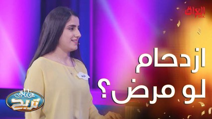 عذر تكوله كلما تتأخر عن الشغل