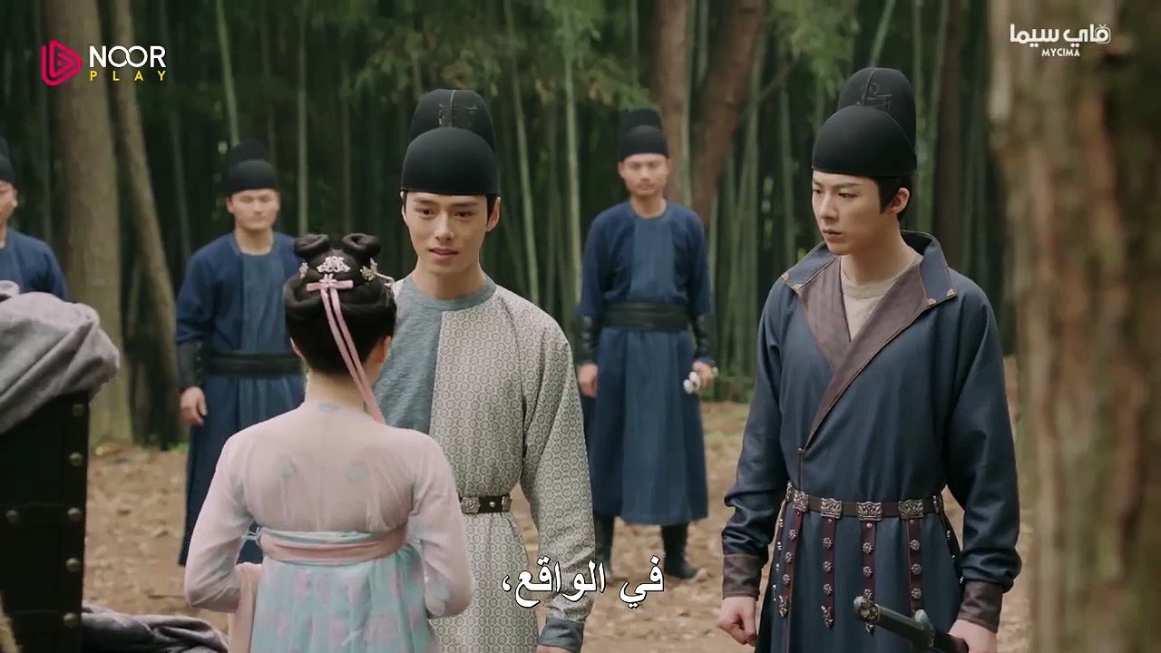 The Long Ballad |S01E07|القصة الطويلة الحلقة7 كاملة مترجمة